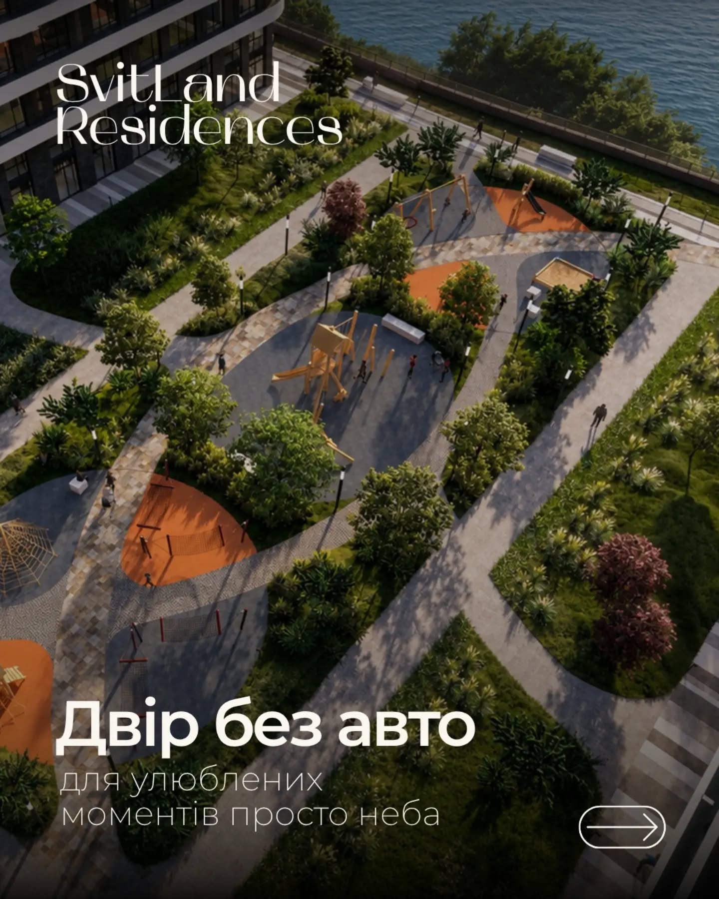 SvitLand Residences Instagram post
