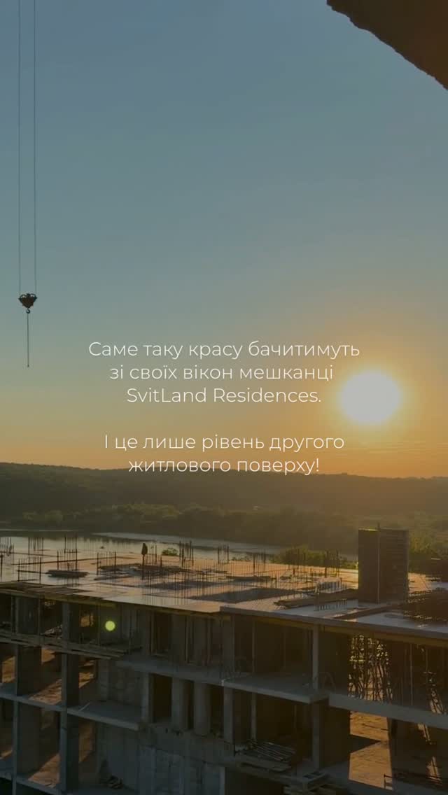 SvitLand Residences Instagram post