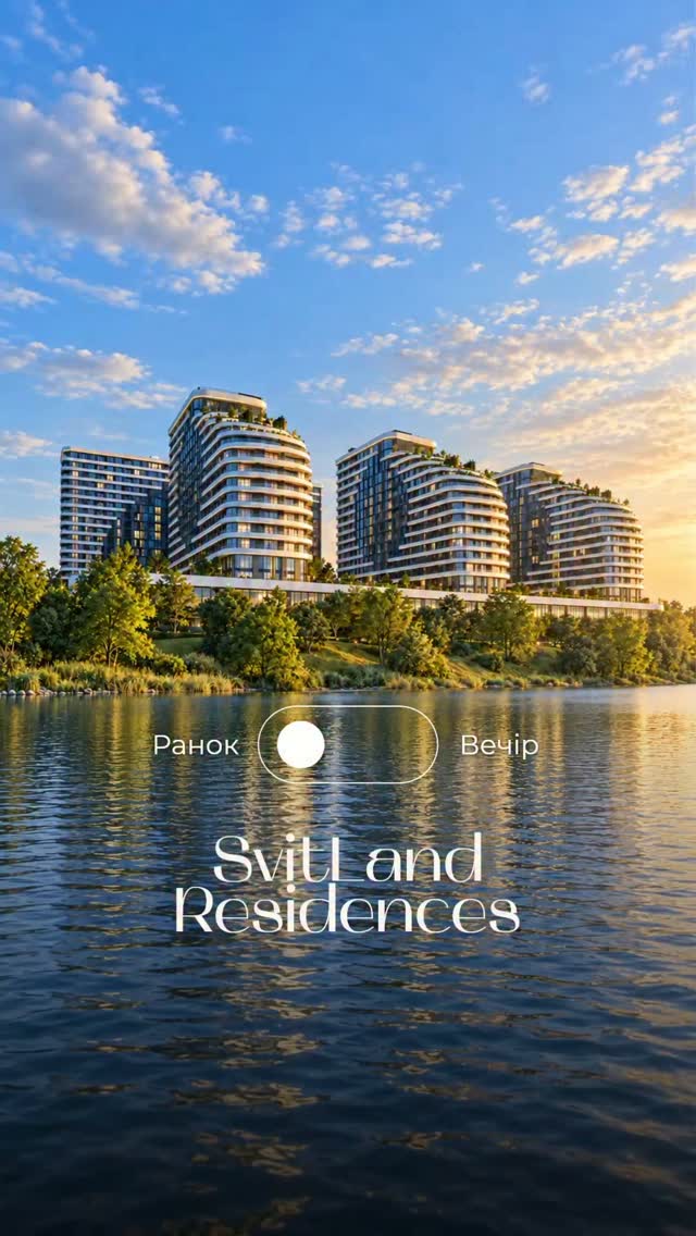 SvitLand Residences Instagram post